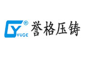 昌平新型儲能產業示范區揭牌  企業最高可享3000萬元資金支持