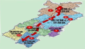 達(dá)州市富硒茶及旅游產(chǎn)業(yè)發(fā)展總體規(guī)劃