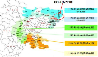 四川宣漢縣馬渡石林茶海觀光農(nóng)業(yè)園總體建設(shè)規(guī)劃
