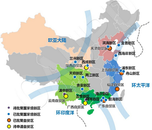 “國家新區(qū)+自貿(mào)區(qū)”