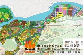 南京經(jīng)濟(jì)技術(shù)開發(fā)區(qū)東區(qū)產(chǎn)業(yè)發(fā)展規(guī)劃