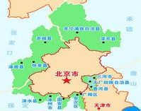 河北省赤城縣環(huán)首都經(jīng)濟(jì)圈觀光農(nóng)業(yè)產(chǎn)業(yè)發(fā)展規(guī)劃