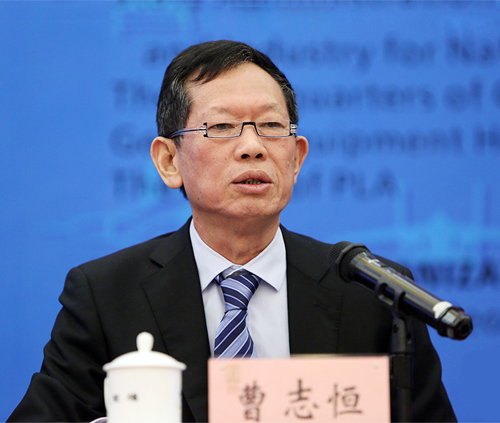 工信部軍民結(jié)合推進(jìn)司巡視員曹志恒