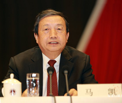 中共中央政治局委員、國務(wù)院副總理馬凱