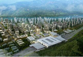 河北省環首都高新技術產業帶發展規劃