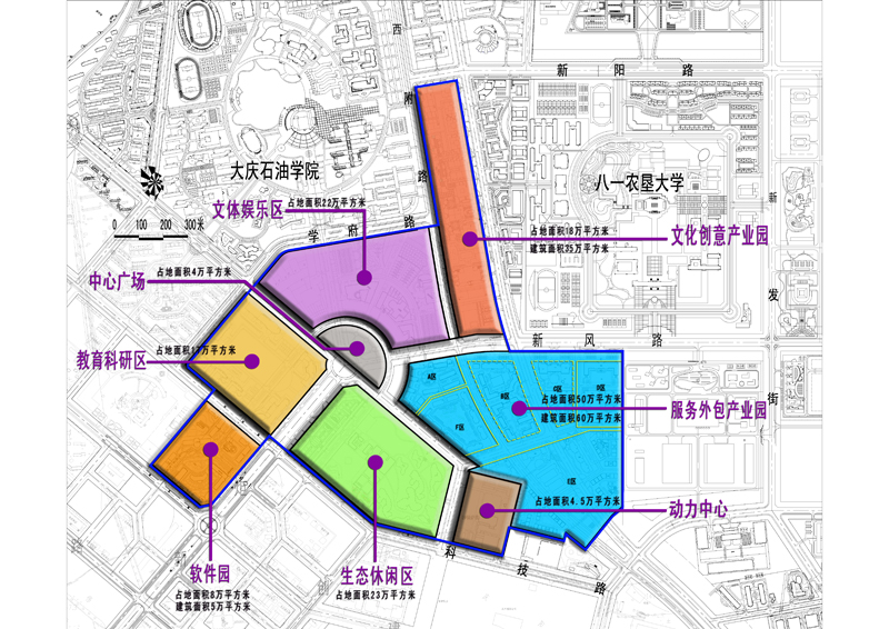 大慶服務(wù)外包園區(qū)規(guī)劃建設(shè)功能分區(qū)圖