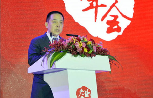 華夏幸福產(chǎn)業(yè)發(fā)展集團(tuán)總裁趙威在年會(huì)上致辭