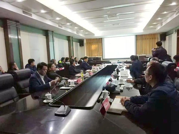 中機產城規劃設計院對陸港產業新城初步規劃設計方案匯報現場