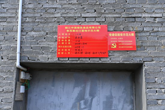 中機院工業(yè)園區(qū)規(guī)劃