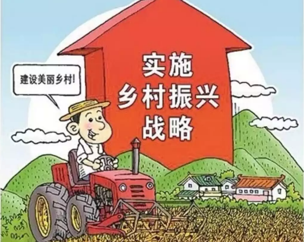 文旅地產規劃,文旅地產策劃
