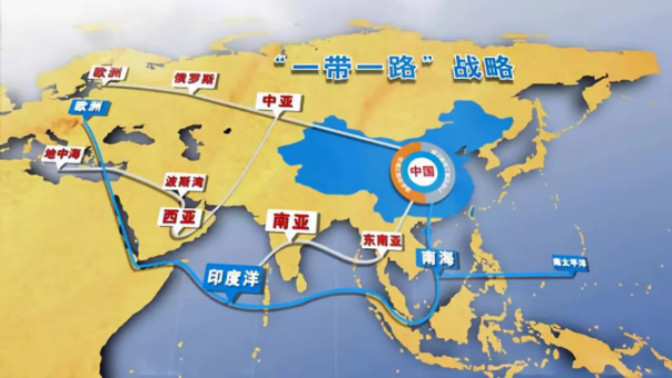 “一帶一路”給全球帶來發展新機遇?
