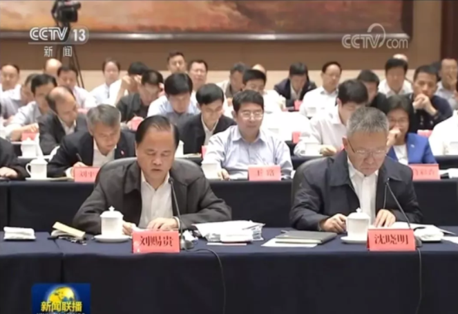 海南自貿港規劃,海南自貿港策劃