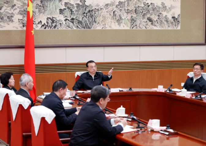 李克強主持召開研究部署“十四五”規劃