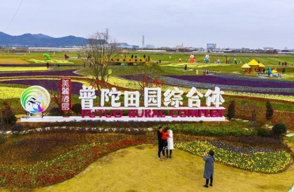 普陀田園綜合體規(guī)劃建設,普陀田園綜合體策劃理念