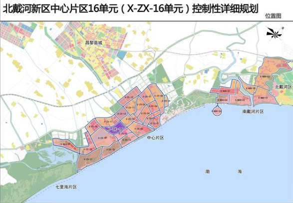 北戴河新區中心16單元規劃