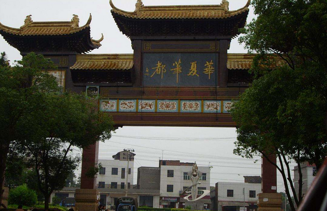 江西文港鎮特色小鎮建設問題,江西文港鎮特色小鎮建設對策