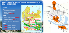 湖北省孝感市孝南區(qū)經(jīng)濟開發(fā)區(qū)投資環(huán)境推介項目