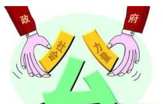 “三司”新職能的設立將會如何促進環保產業的發展