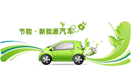 我國新能源汽車產(chǎn)業(yè)