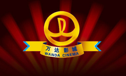 萬達影業(yè)發(fā)展戰(zhàn)略 欲造全球文化產(chǎn)業(yè)帝國