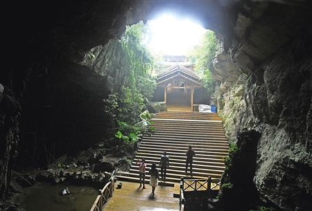 健康養(yǎng)生養(yǎng)老新理念規(guī)劃