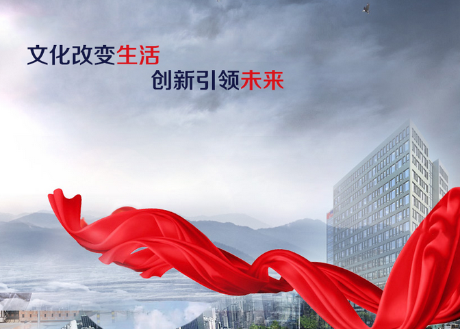 科技手段正是喚醒沉睡文化遺產的靈丹妙藥