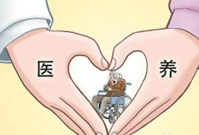 三大組團(tuán)：構(gòu)建新型養(yǎng)老模式