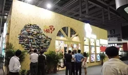 近日發(fā)布《湖南省“十三五”時期文化改革發(fā)展規(guī)劃綱要》