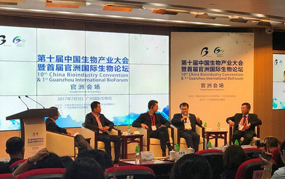 一系列政策利好，為廣州與以色列生物產業牽手打開了新的合作空間