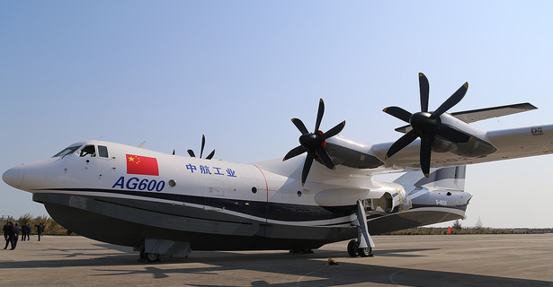 到2030年貴州省通用機(jī)場(chǎng)體系將形成“17、17、54”骨干格局