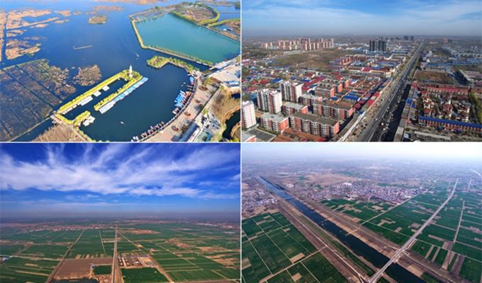 未來雄安新區的定位、規劃和建設等問題的建議與構想