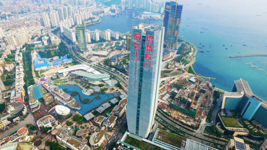 招商蛇口的“前港-中區-后城”片區開發模式