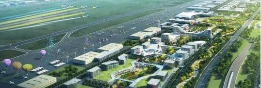 安陽（湯陰）航空產業園計劃于2017年完成規劃設計