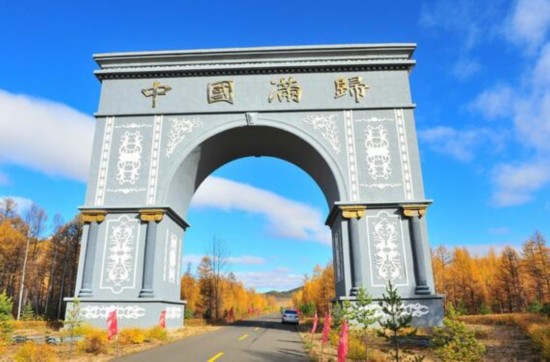 內(nèi)蒙古一大批各具特色的旅游小城鎮(zhèn)正在如火如荼的發(fā)展中
