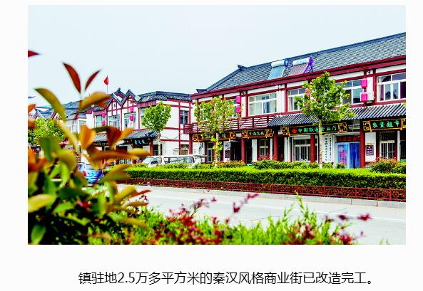 西海岸瑯琊鎮(zhèn)借力千年文化 全力打造特色小鎮(zhèn)