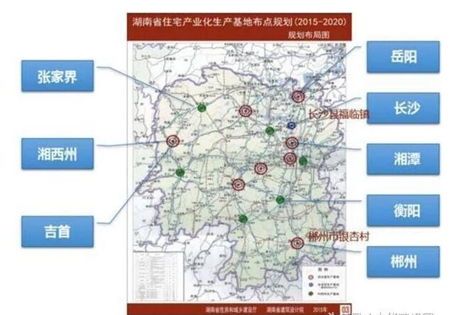 長沙作為全國裝配式建筑示范城市正邁出更大的發(fā)展步伐