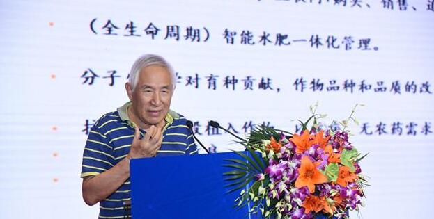 中國工程院院士金涌：三產(chǎn)融合打造生態(tài)農(nóng)業(yè)4.0