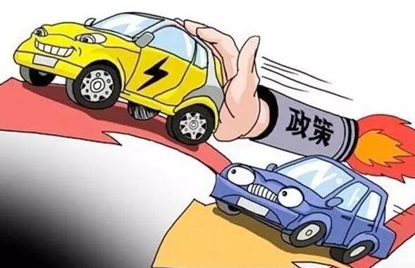 2020年新能源汽車補貼將全部退出，留給車企的窗口期僅有不到3年