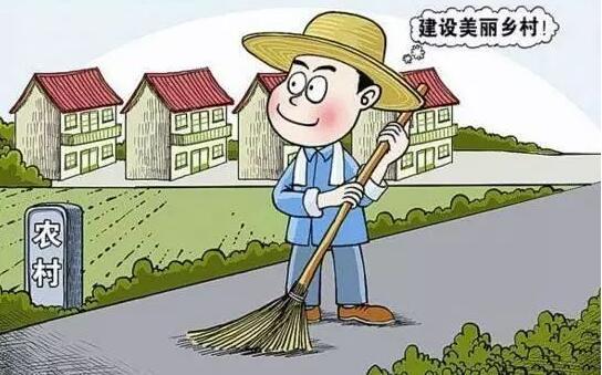 實現鄉村振興最接地氣全套方略！