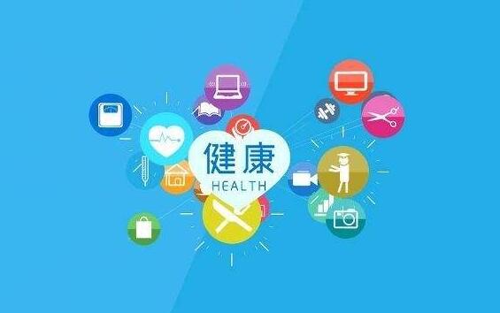 云南大健康特色優勢產業由哪五大產業組成？