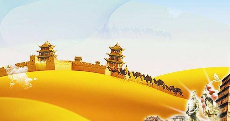 新疆推進(jìn)絲綢之路經(jīng)濟(jì)帶創(chuàng)新驅(qū)動(dòng)發(fā)展試驗(yàn)區(qū)建設(shè)