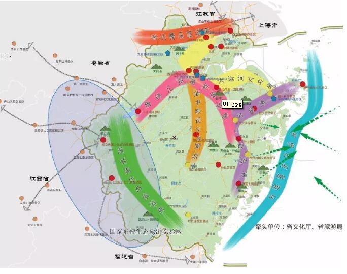 浙江要建成全國(guó)的大花園