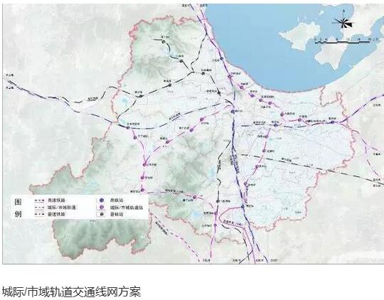 《湖州市軌道交通線網規劃（2017-2035）》（草案）