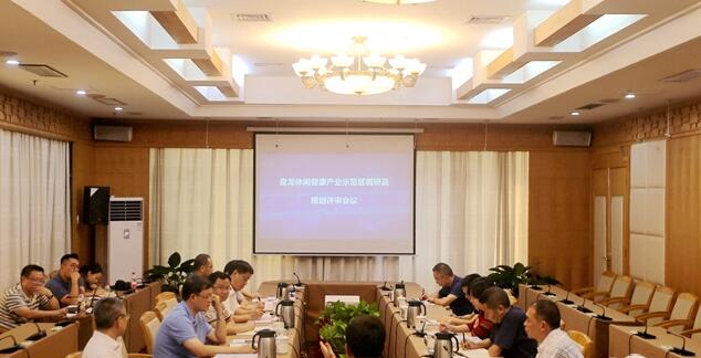 重慶云陽縣委副書記、縣長覃昌德率隊，調(diào)研并召開評審會議
