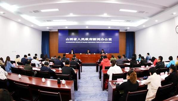 山西省軍民融合發(fā)展推進(jìn)大會暨科技成果交易洽談會將在太原召開