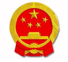 全文解讀《關(guān)于推動創(chuàng)新創(chuàng)業(yè)高質(zhì)量發(fā)展打造“雙創(chuàng)”升級版的意見》