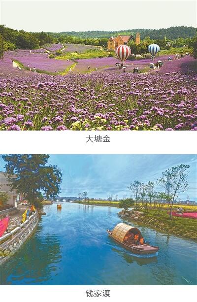 美麗鄉村建設：江寧打造“420316”的鄉村新格局