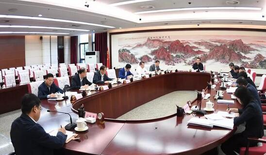 審議《西安市軍民融合深度發(fā)展專項(xiàng)行動(dòng)計(jì)劃（2018-2020年）》