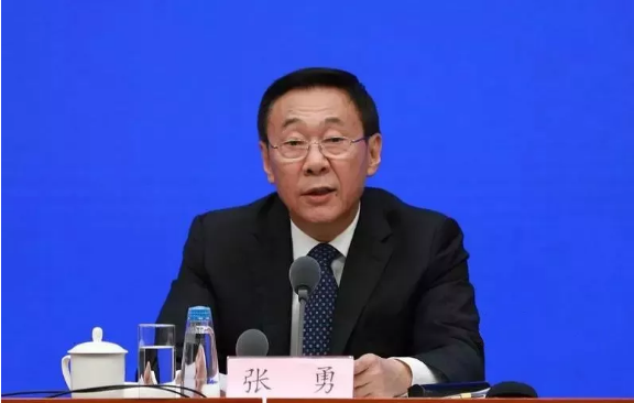 
國家發展改革委副主任 張勇：