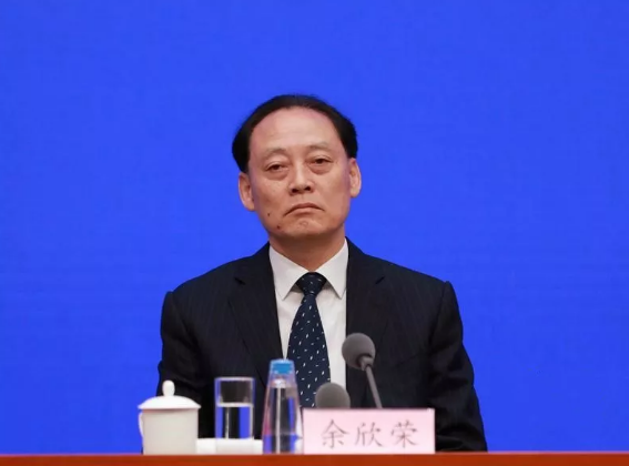 農業農村部副部長 余欣榮